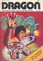 BruceLeedragonEngland.JPG