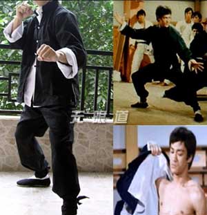 KungfuuniformLee.jpg