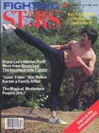 fightingstarsdec78.jpg